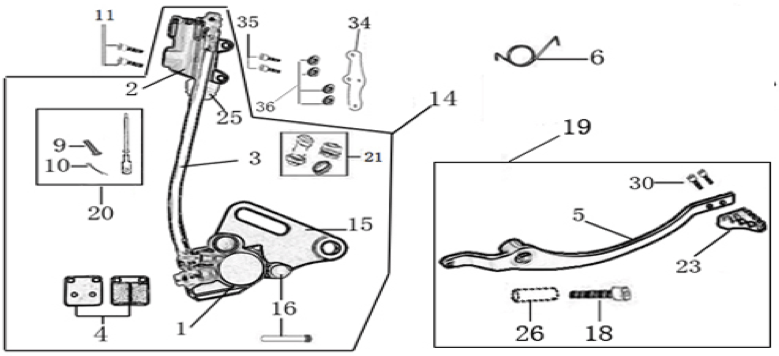 12 Rear Brake