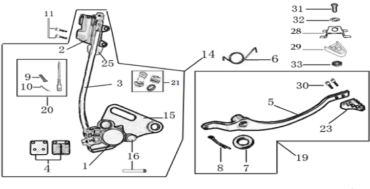 12 Rear Brake