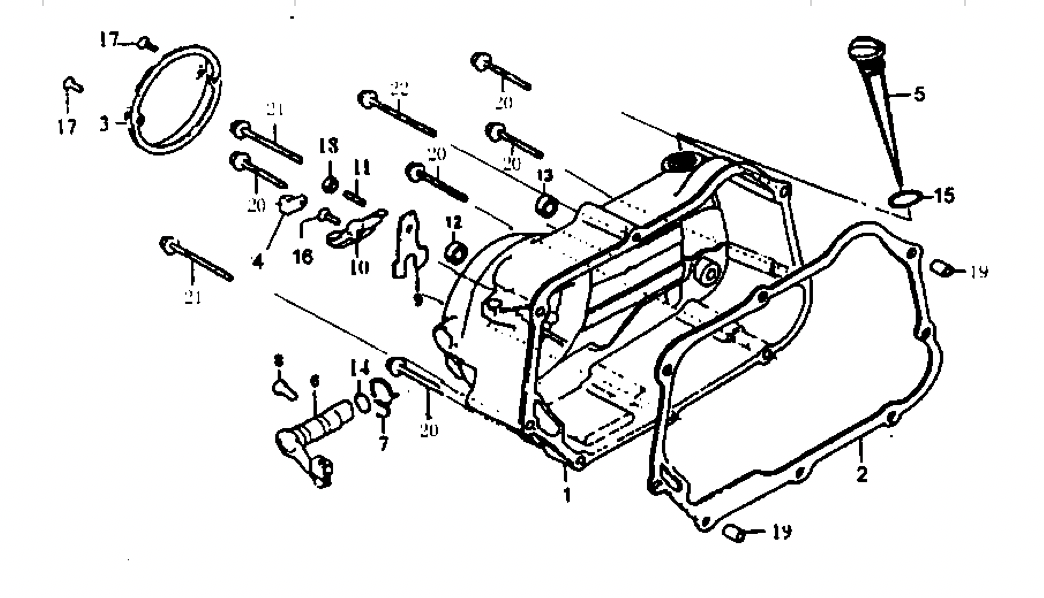 35 Right Crankcase Cover