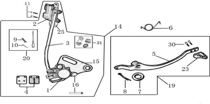 12 Rear Brake