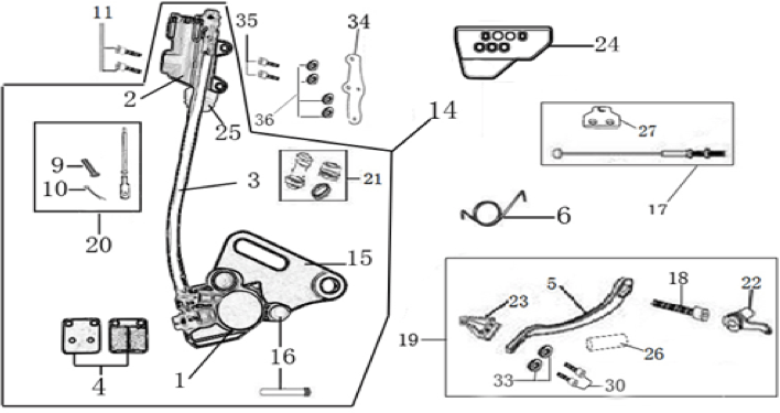 12 Rear Brake