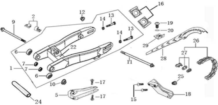 Swing Arm assy