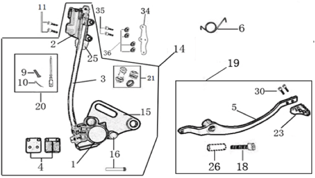 12 Rear Brake