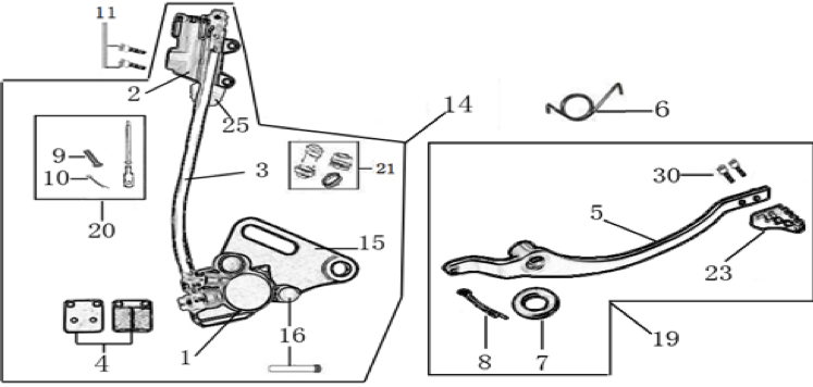 12 Rear Brake