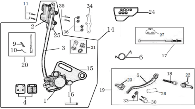 12 Rear Brake