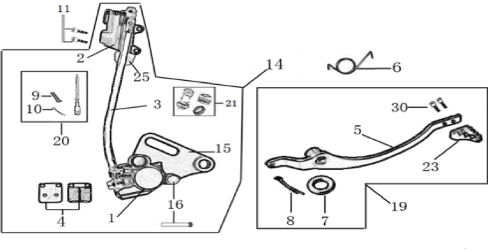 12 Rear Brake