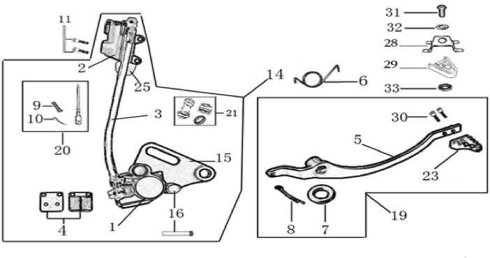 12 Rear Brake