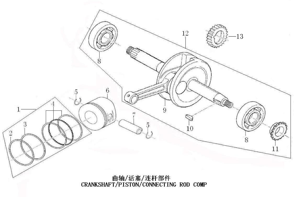 39 Crankshaft Connecting-Rod/Piston