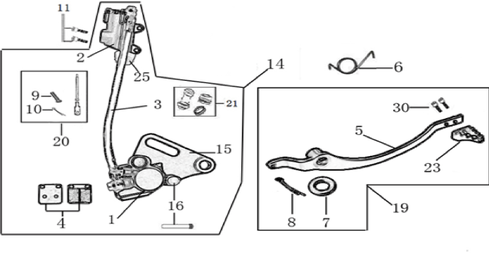 12 Rear Brake