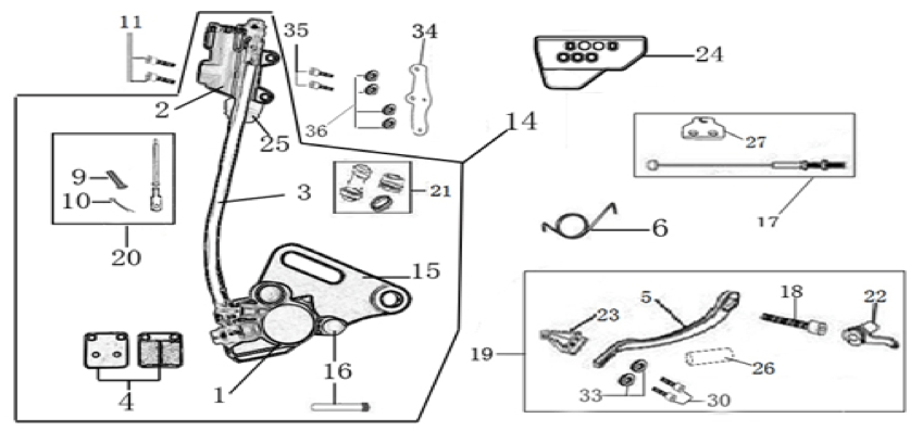 12 Rear Brake