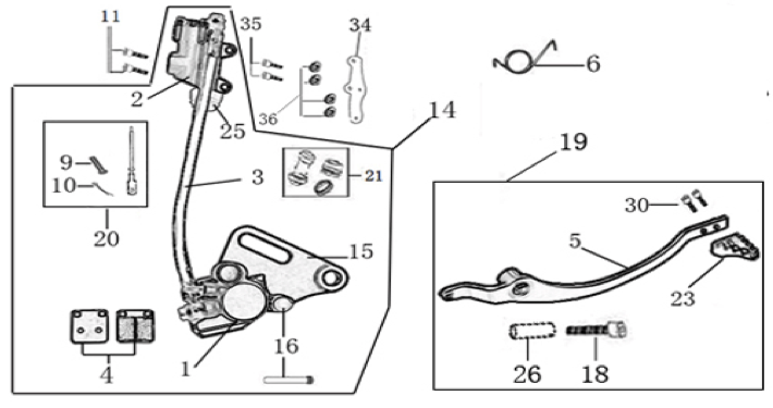 12 Rear Brake
