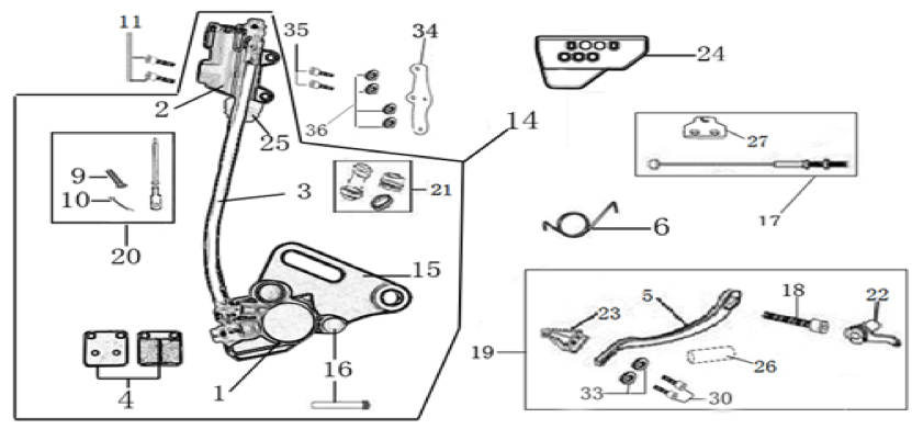 12 Rear Brake
