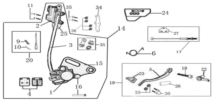 12 Rear Brake