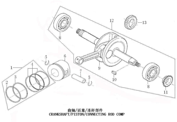 39 Crankshaft Connecting-Rod Assy/Piston