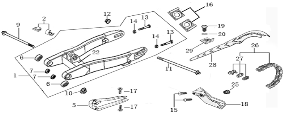 09 Swing Arm Assy