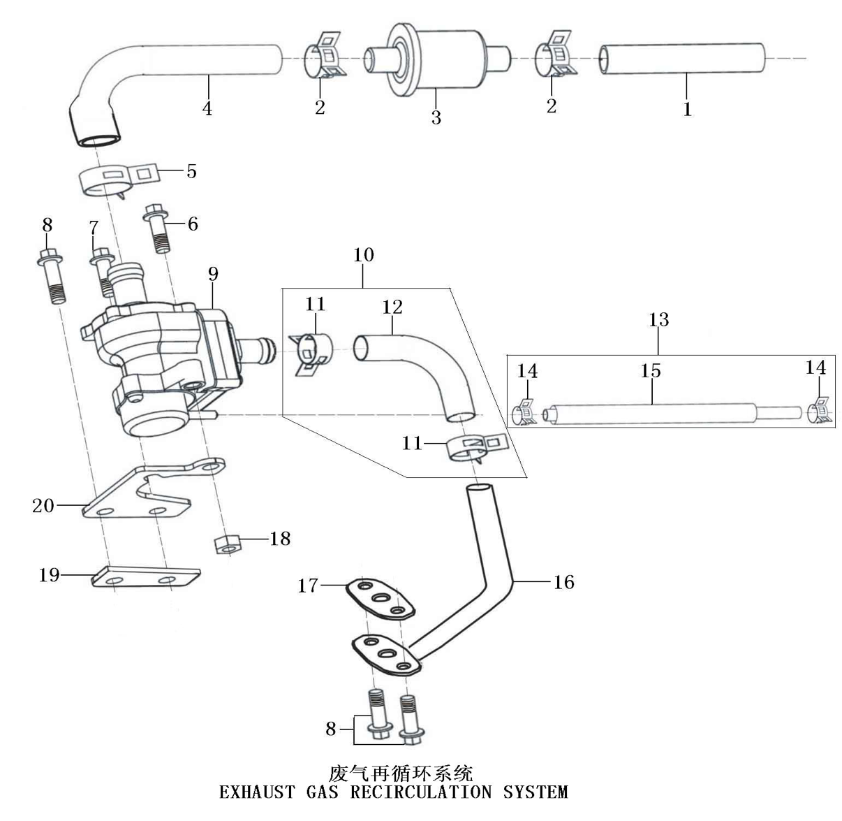 46 Exhaust Gas Recirculation System