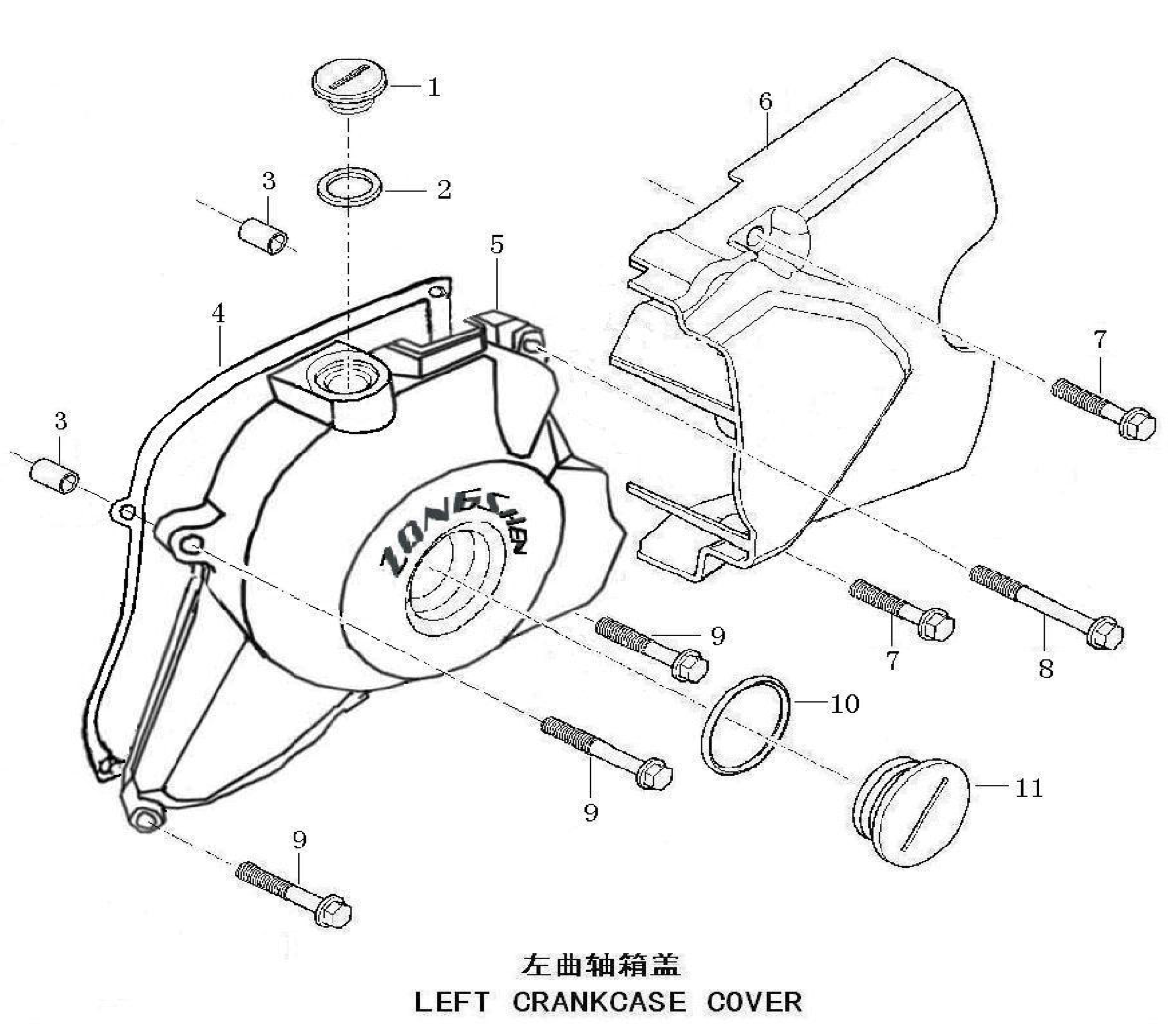 34 Left Crankcase Cover