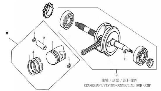 37 Crankshaft / Piston / Connecting Rod Comp