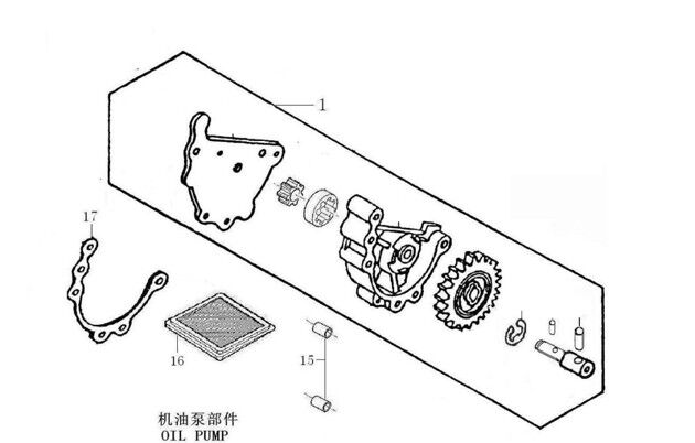 35 Oil Pump Parts