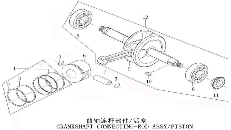39 Crankshaft Connecting-Rod Assy/Piston