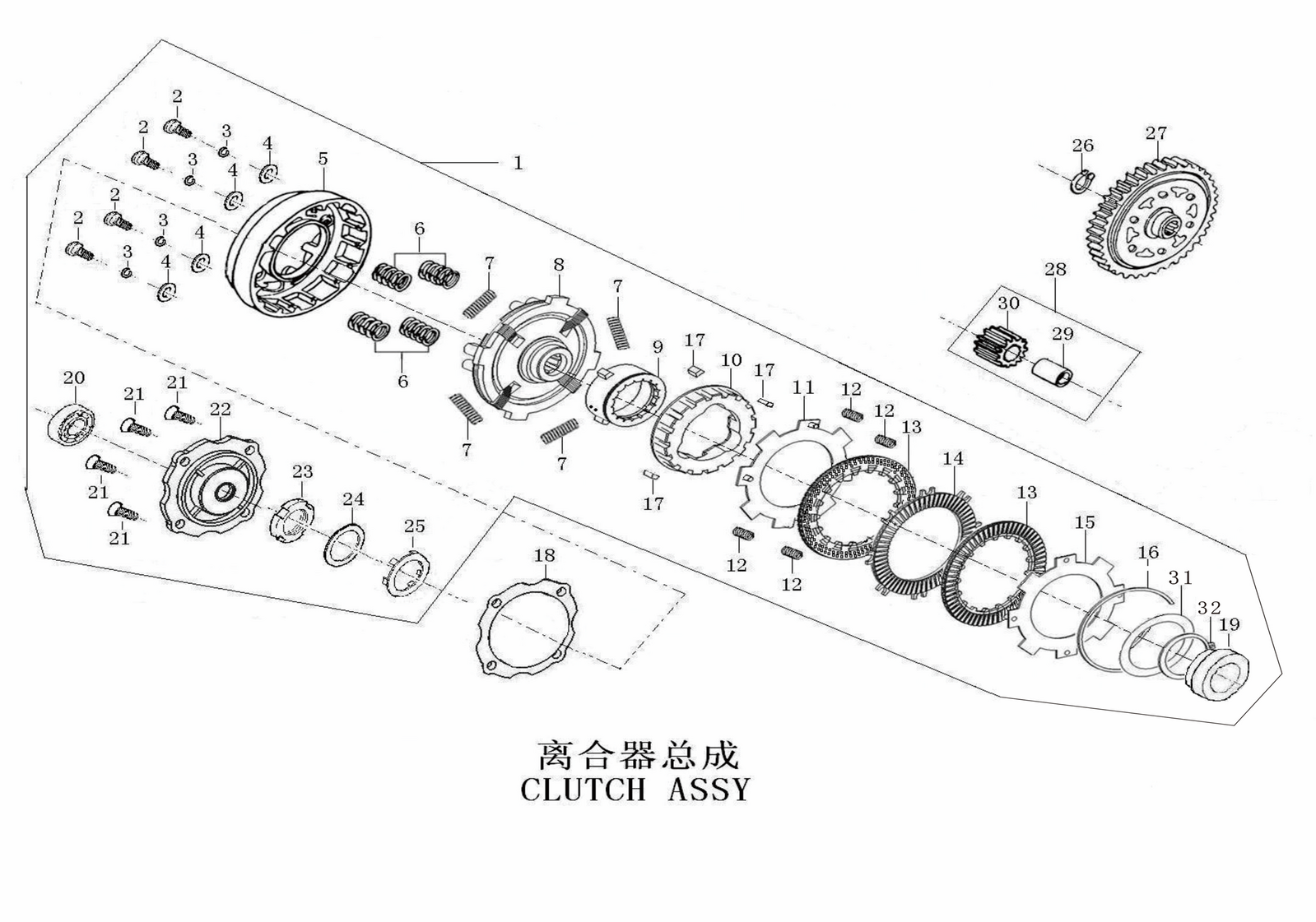 35 Clutch Assy
