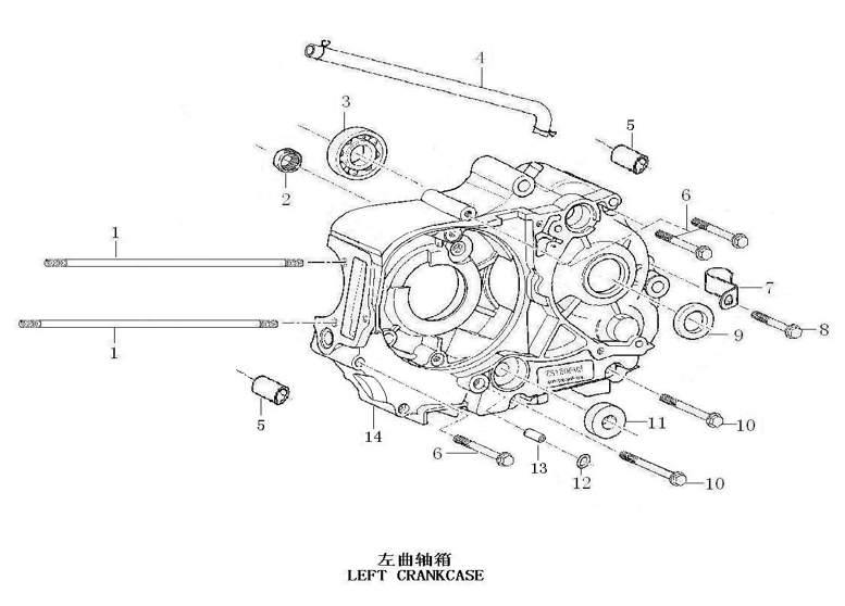 37 Left Crankcase