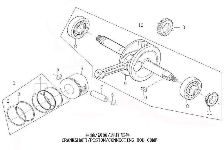 39 Crankshaft Connecting-Rod Assy/Piston