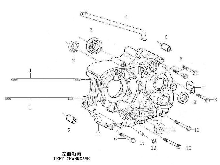 37 Left Crankcase