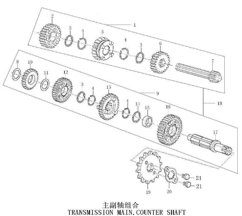 40 Transmission Main, Counter Shaft