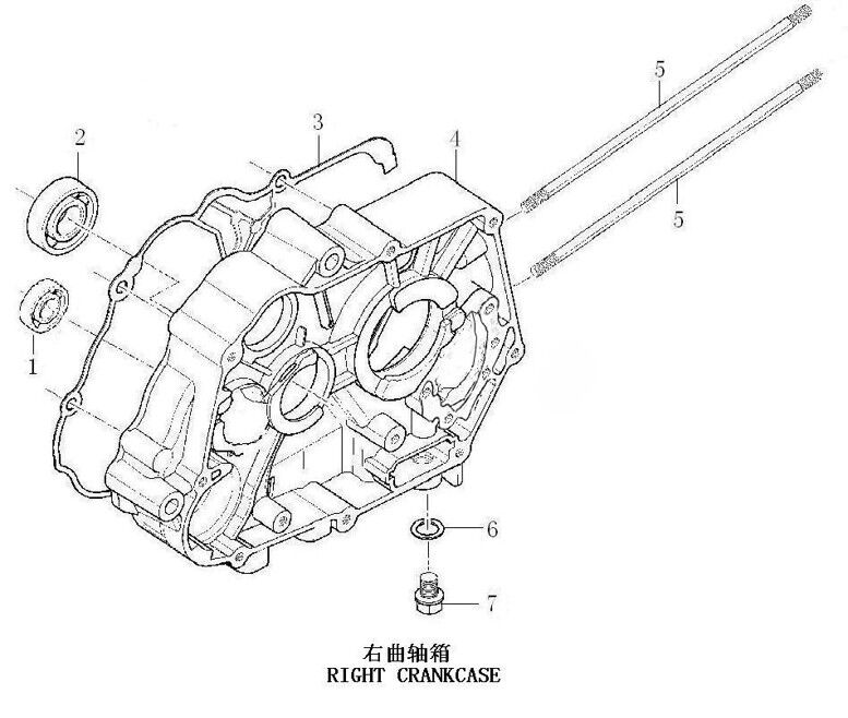 38 Right Crankcase