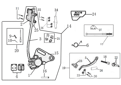 12 REAR BRAKE ASSEMBLY