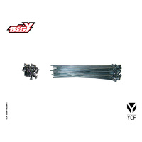 SPOKE SET FRONT BIGY 17' (184MM×32)  SILVER