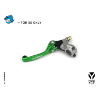 YCF50 REAR BRAKE - GREEN
