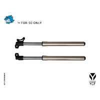 FORK LENGTH = 530MM  (NOT ADJUSTABLE)