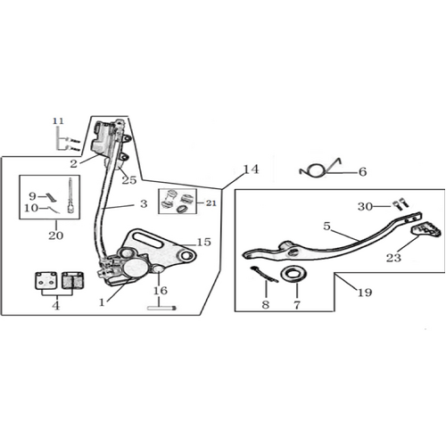 12 Rear Brake