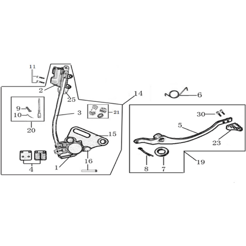 12 Rear Brake
