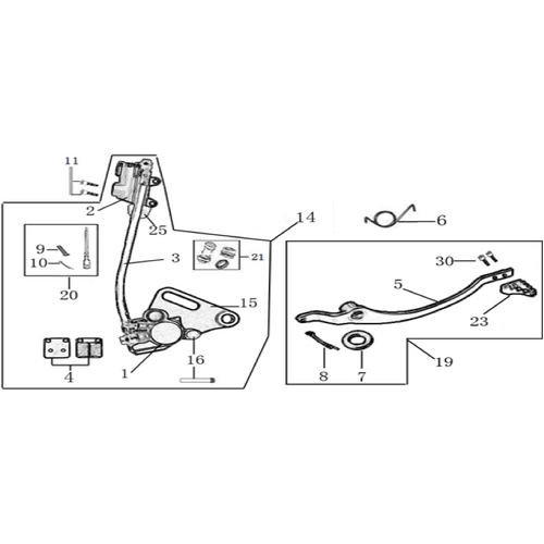 12 Rear Brake
