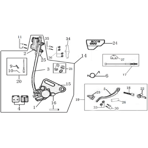 12 Rear Brake