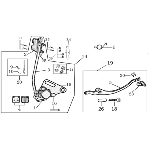 Rear Brake