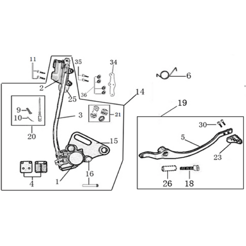 12 Rear Brake