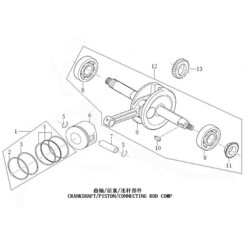 39 Crankshaft Connecting-Rod Assy/Piston