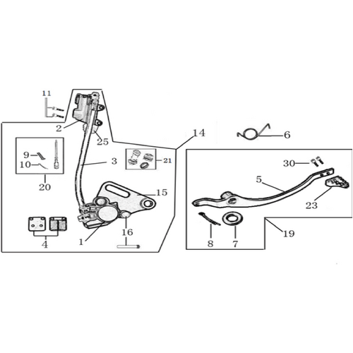 12 Rear Brake