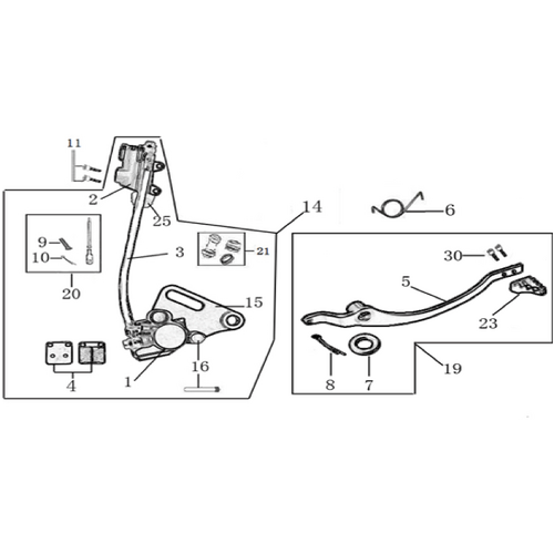 12 Rear Brake