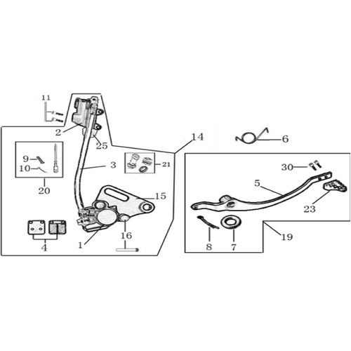 12 Rear Brake