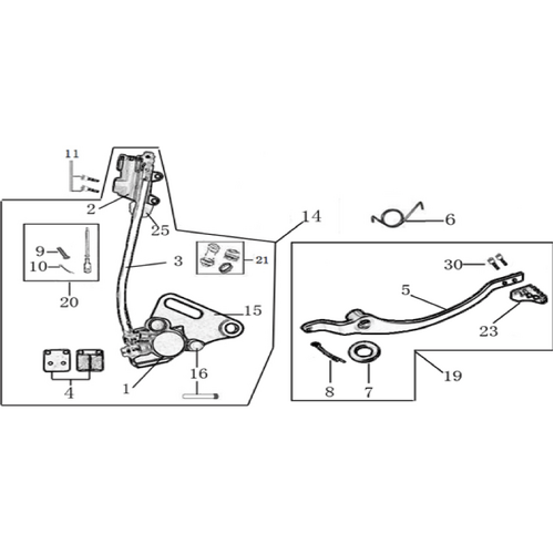 12 Rear Brake