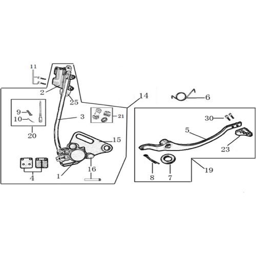 12 Rear Brake