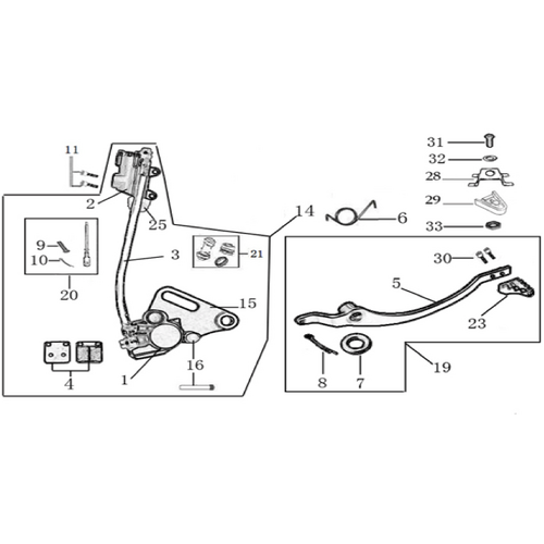 12 Rear Brake