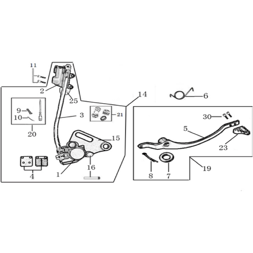 12 Rear Brake