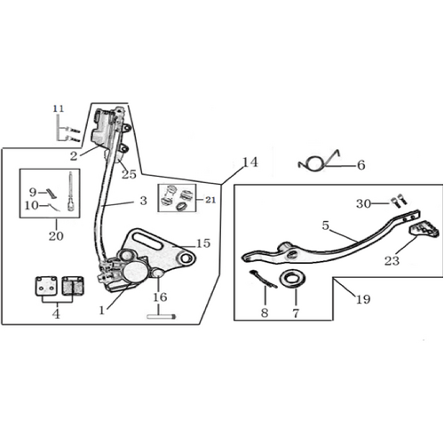 12 Rear Brake