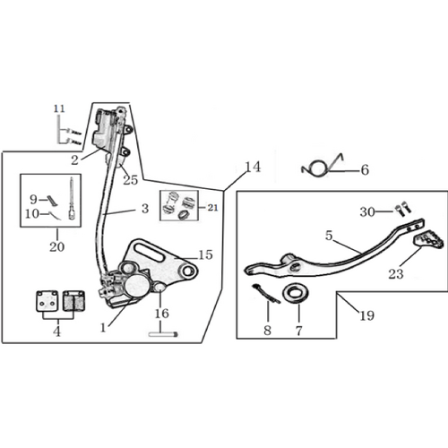 12 Rear Brake